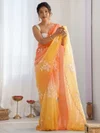 A75 Gold Crush Silk With Embroidery Work Saree Wholesale Clothing Distributors In India